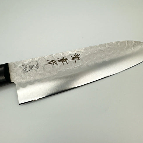 三徳型 青紙(ステン割込み)3