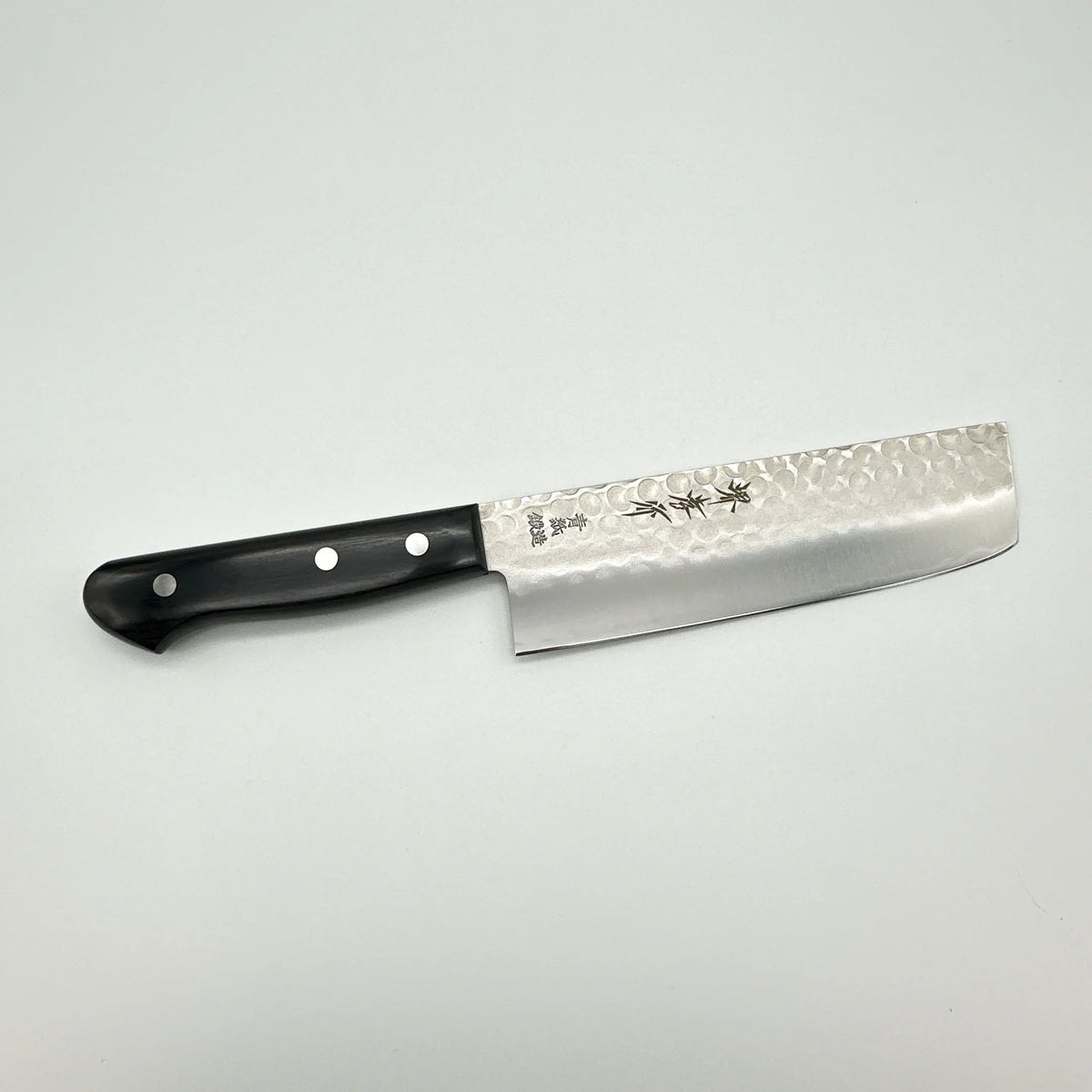 堺 孝行 菜切型 青紙（ステン割込み） – 堺孝行包丁専門店 光三郎