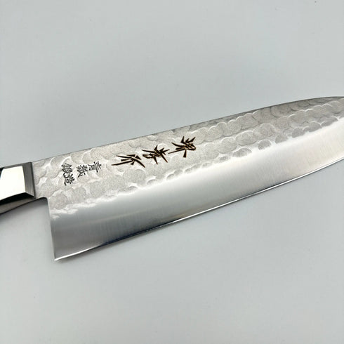 堺孝行 青紙ステンレス割り込み槌目 三徳