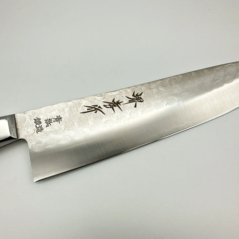 牛刀型 青紙ツバ付(ステン割込み)3