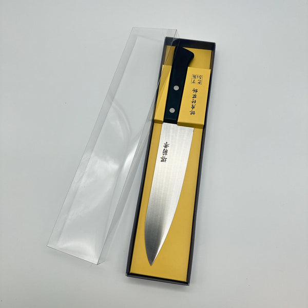 オールステン文化包丁 牛刀型 1