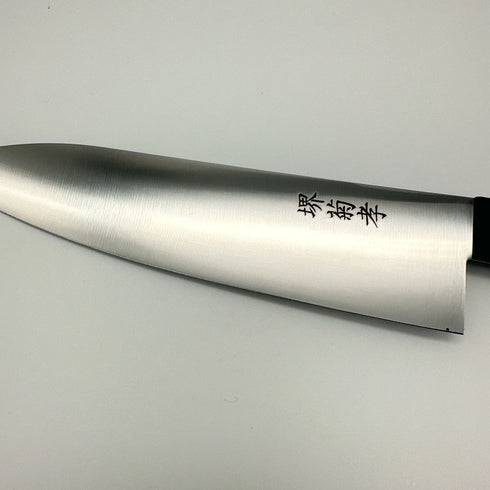 オールステン文化包丁 牛刀型 3
