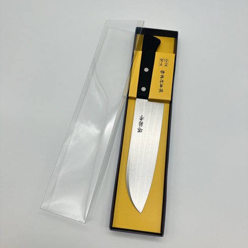 オールステン文化包丁 三徳型 1