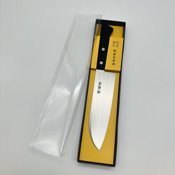 オールステン文化包丁 三徳型 1