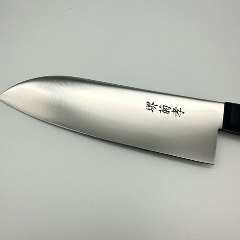 オールステン文化包丁 三徳型 3