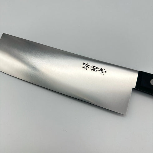 オールステン文化包丁 薄刃型 3