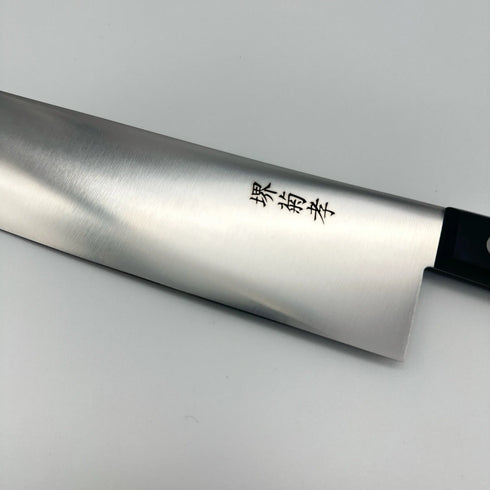 オールステン文化包丁 薄刃型 4