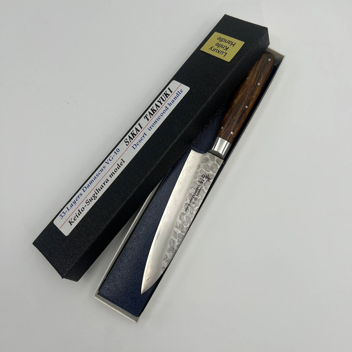 堺 孝行 33層 槌目 ダマスカス VG10 ペティナイフ 150mm