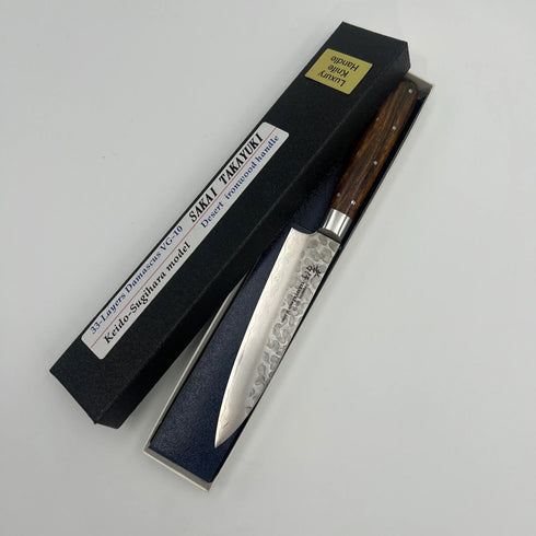 堺 孝行 VG10 33層 ダマスカス ペティーナイフ 洋包丁 デザートアイアンウッド(杉原モデル)柄 1
