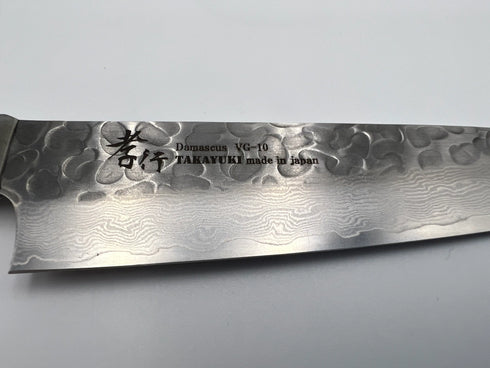堺 孝行 VG10 33層 ダマスカス ペティーナイフ 洋包丁 デザートアイアンウッド(杉原モデル)柄 6