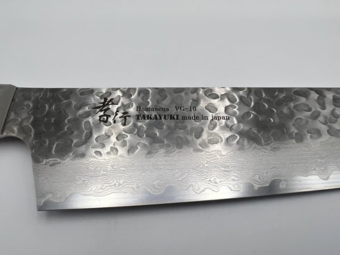 堺 孝行 VG10 33層 ダマスカス 剣型牛刀 洋包丁 デザートアイアンウッド(杉原モデル)柄 7