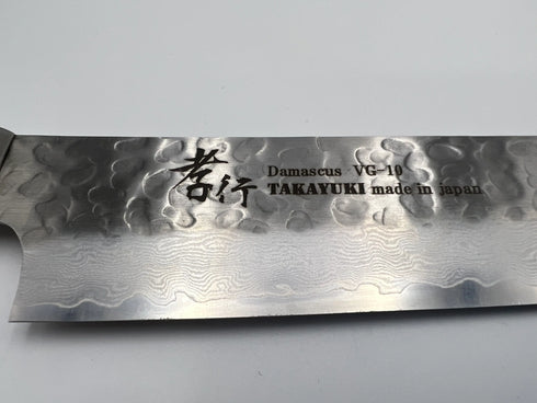 堺 孝行 VG10 33層 ダマスカス 筋引 洋包丁 デザートアイアンウッド(杉原モデル)柄 6