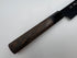 堺 孝行 黒影 VG10 ペティーナイフ 和包丁 タガヤサン柄 5