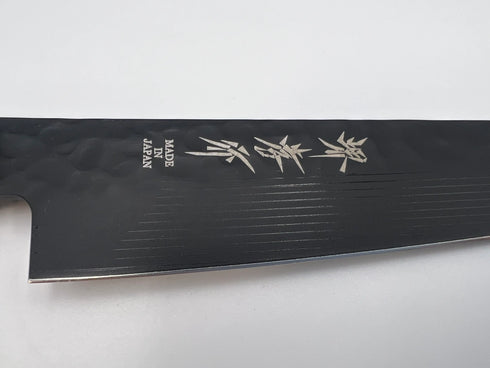 堺 孝行 黒影 VG10 ペティーナイフ 和包丁 タガヤサン柄 6