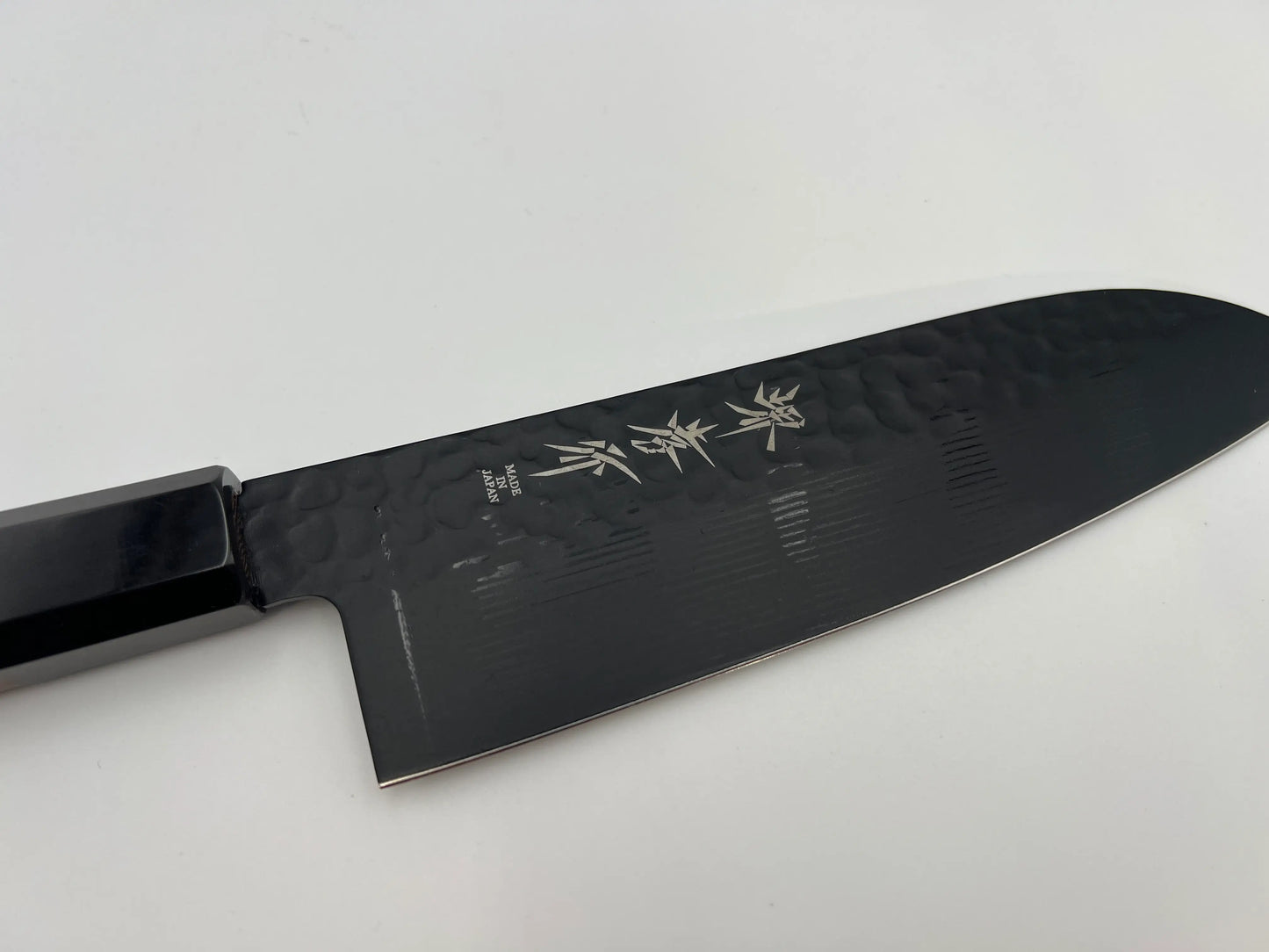 堺 孝行 黒影 VG10 三徳 和包丁 タガヤサン柄