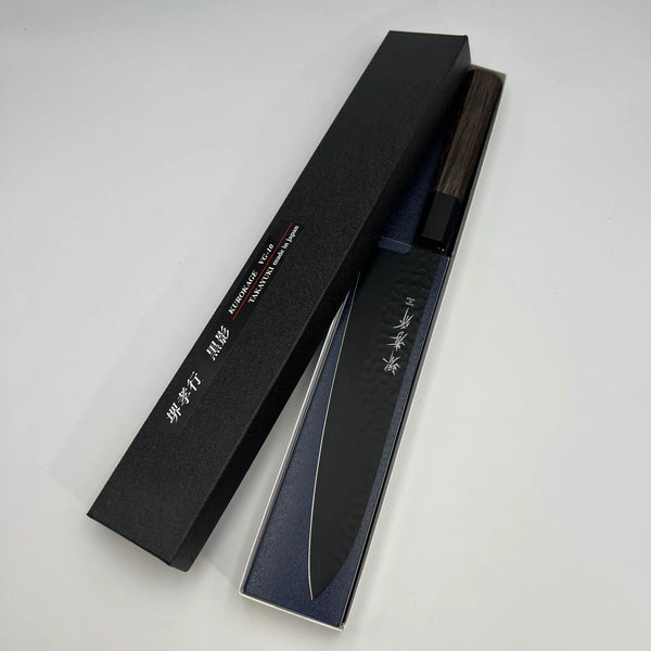 堺 孝行 黒影 VG10 牛刀 和包丁 タガヤサン柄 1