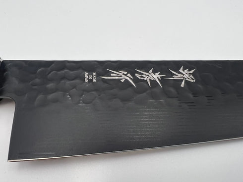 堺 孝行 黒影 VG10 牛刀 和包丁 タガヤサン柄 6
