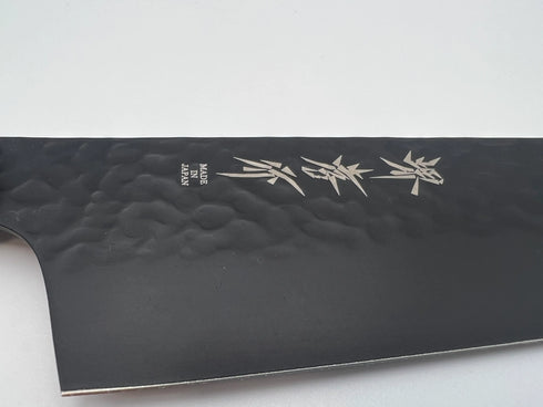 堺 孝行 黒影 VG10 剣型牛刀 和包丁 タガヤサン柄 7