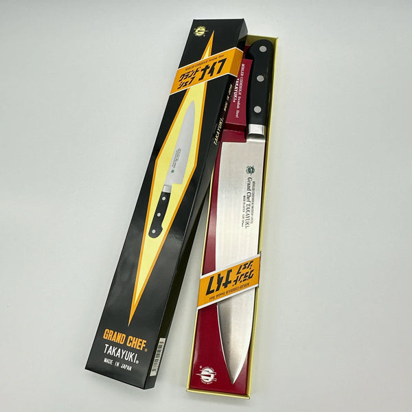 Sakai Takayuki Grand Chef SW Steel Gyuto Western Knife