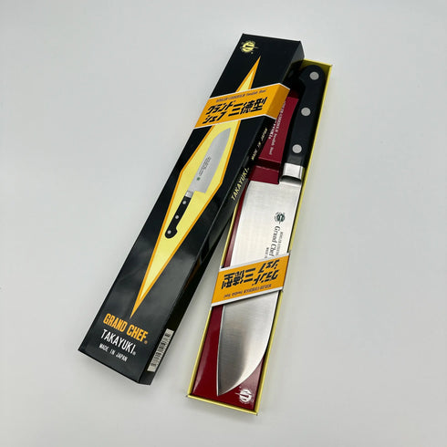 堺 孝行 グランドシェフ SW鋼 三徳 洋包丁