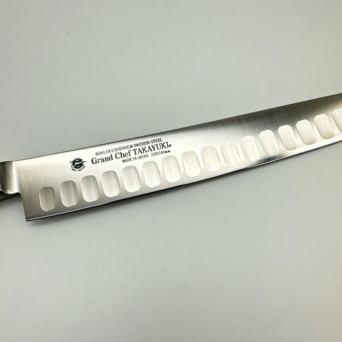 堺 孝行 グランドシェフSP SW鋼 サーモンスライサー(筋引型) 洋包丁