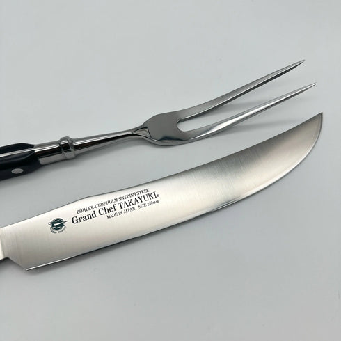 グランドシェフカービングセット 4