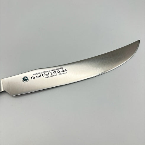 グランドシェフカービングセット ナイフ 2
