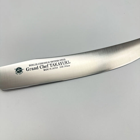 グランドシェフカービングセットType1 ナイフ 2