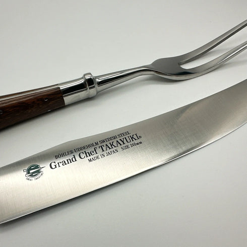 グランドシェフカービングセットType1 10