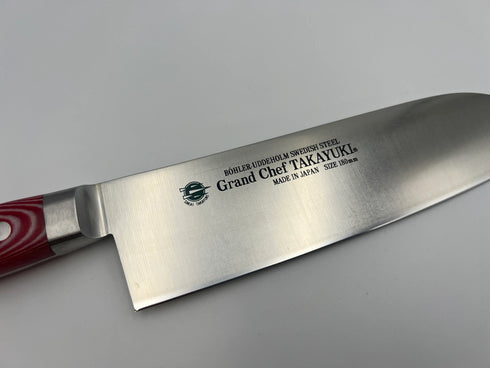 堺孝行 グランドシェフ マイカルタ柄 レッド 三徳 3