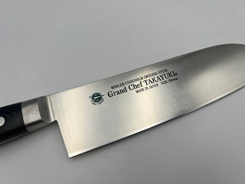 堺孝行 グランドシェフ マイカルタ柄 ブラック 三徳 3