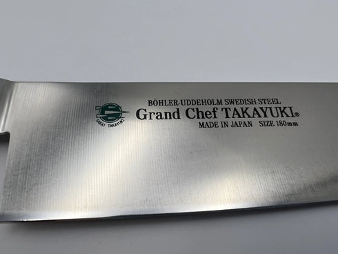 堺孝行 グランドシェフ マイカルタ柄 ブラック 三徳 4