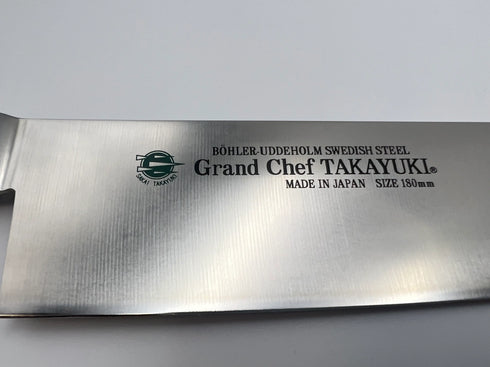 堺孝行 グランドシェフ マイカルタ柄 グリーン 三徳 5