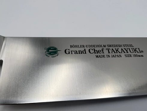 堺孝行 グランドシェフ マイカルタ柄 ワインレッド 三徳 4