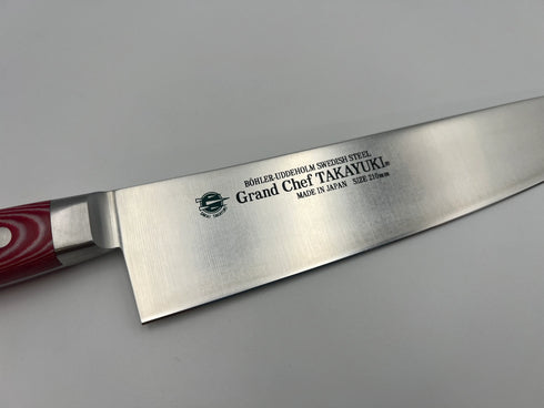 堺孝行 グランドシェフ マイカルタ柄 レッド 牛刀 3