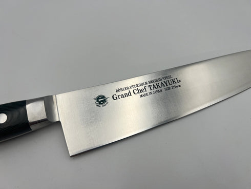 堺孝行 グランドシェフ マイカルタ柄 グリーン 牛刀 3
