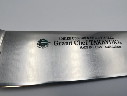 堺孝行 グランドシェフ マイカルタ柄 グリーン 牛刀 4