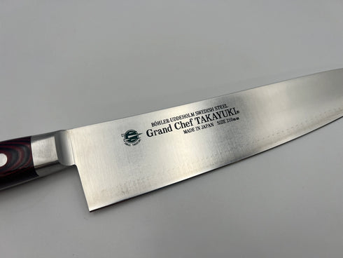 堺孝行 グランドシェフ マイカルタ柄 ワインレッド 牛刀 3