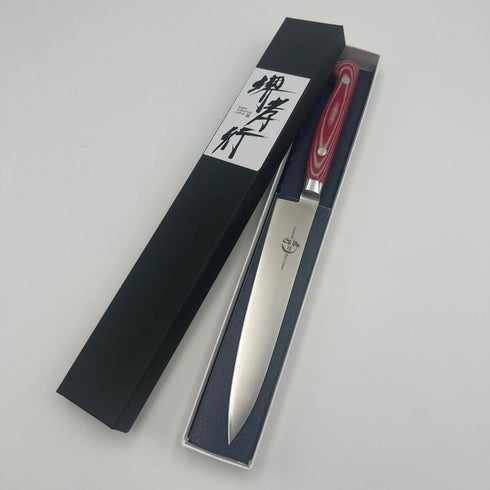 堺孝行 グランドシェフ マイカルタ柄 レッド ぺティ 1