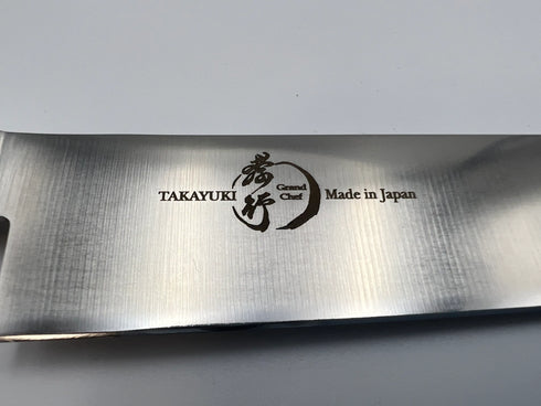 堺孝行 グランドシェフ マイカルタ柄 レッド ぺティ 4