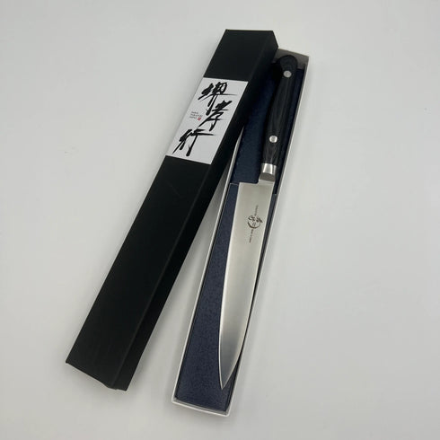 堺孝行 グランドシェフ マイカルタ柄 ブラック ぺティ 1