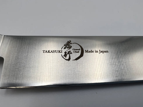 堺孝行 グランドシェフ マイカルタ柄 ブラック ぺティ 4