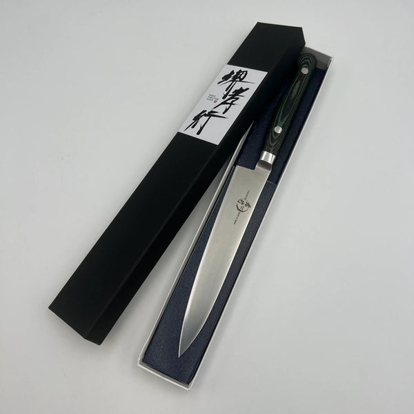 堺孝行 グランドシェフ マイカルタ柄 グリーン ぺティ 1