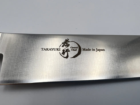 堺孝行 グランドシェフ マイカルタ柄 グリーン ぺティ 4