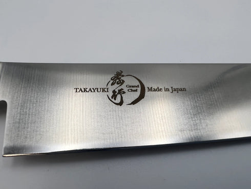 堺孝行 グランドシェフ マイカルタ柄 ワインレッド ぺティ 4