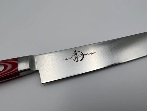 堺孝行 グランドシェフ マイカルタ柄 レッド 筋引 3