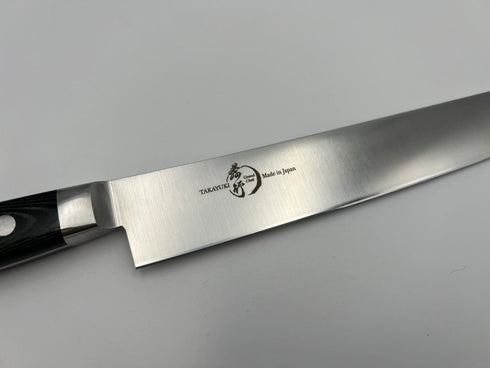 堺孝行 グランドシェフ マイカルタ柄 グリーン 筋引 3