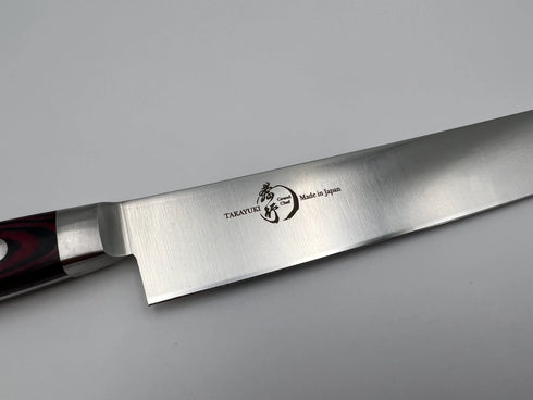 堺孝行 グランドシェフ マイカルタ柄 ワインレッド 筋引 3