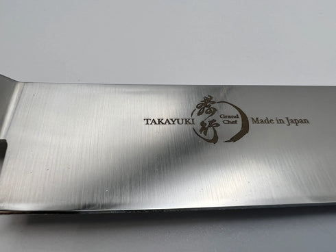 堺孝行 グランドシェフ マイカルタ柄 ワインレッド 筋引 4