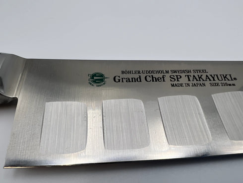 堺孝行 グランドシェフSP Type3 牛刀 パール 5